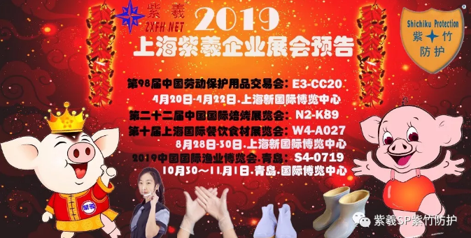 QQ圖片20190302152242.png