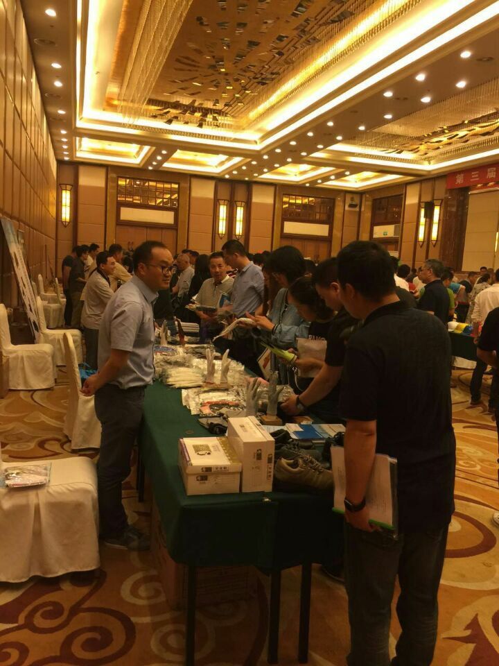 上海納美：參加第三屆江蘇省勞保用品展示交易會(huì )