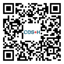 2018 COS+H大牌云集，同期活動(dòng)精彩紛呈！