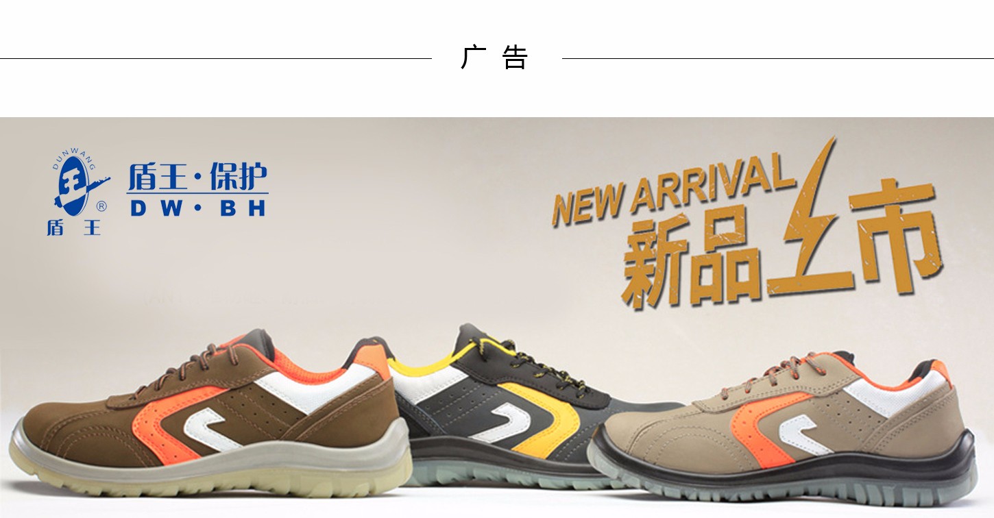 6月鄭州五金展展位即將告罄，你還在等什么？