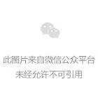 雙一乳膠歡迎您第93屆勞保用品交易會(huì )蒞臨參觀(guān)手套闖進(jìn)時(shí)尚界，雙一玩出新絕活，多款新品將亮相上海勞保會(huì )！