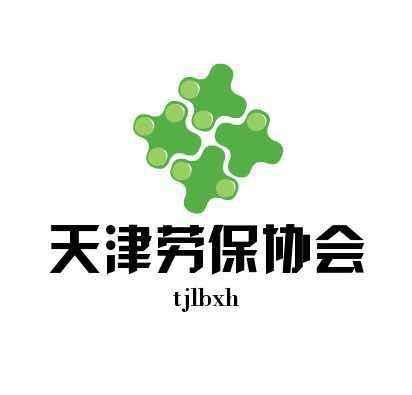 微信圖片_20200803114418.jpg