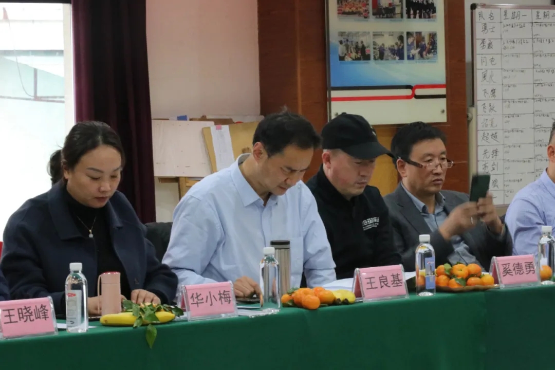 太倉啟華總經(jīng)理華小梅參加浙江省安全健康防護用品行業(yè)協(xié)會(huì )三屆二次理事會(huì )暨《勞動(dòng)防護用品經(jīng)營(yíng)服務(wù)規范》團體標準發(fā)布儀式