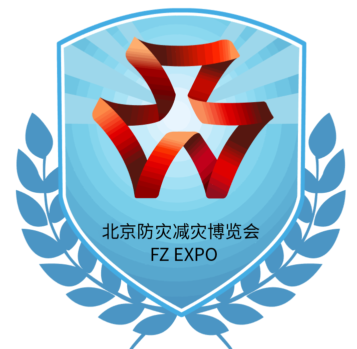 LOGO+北京減災應急博覽會(huì ).png