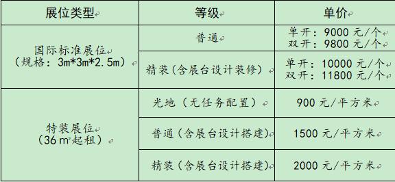 QQ截圖20220516092448.jpg