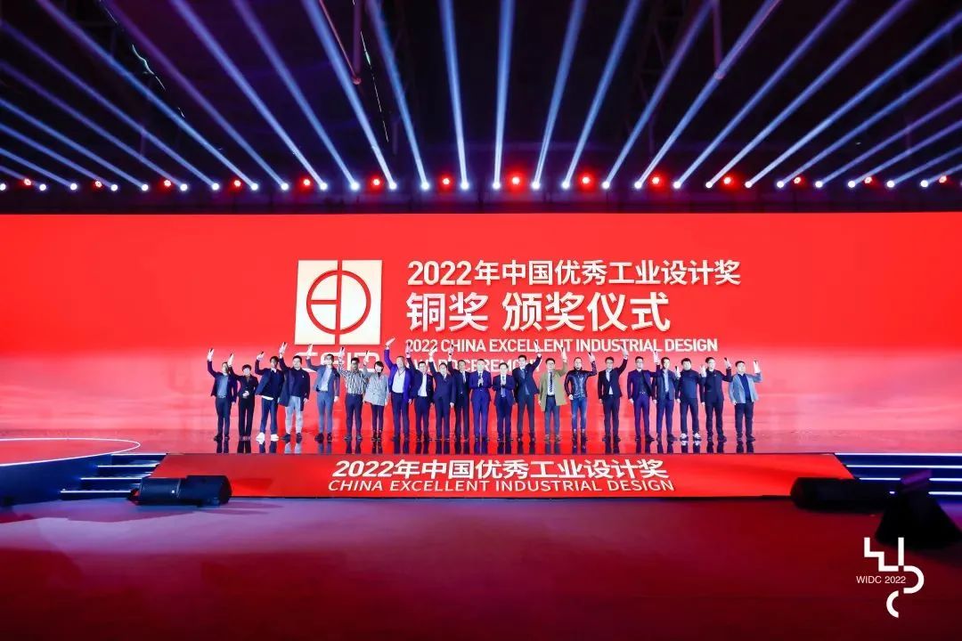 永霏工匠喜捧2022年中國優(yōu)秀工業(yè)設計大獎