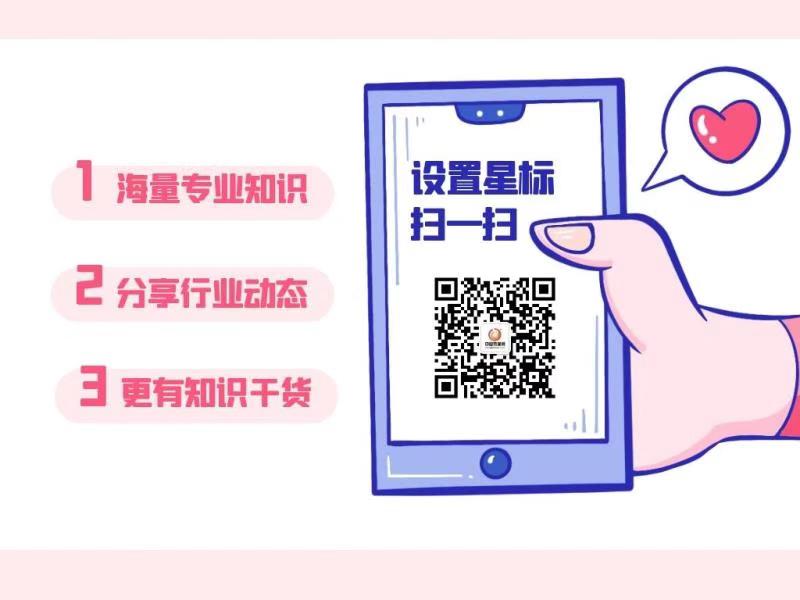 勞保網(wǎng) (3).jpg
