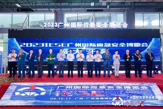 創(chuàng  )新驅動(dòng)，高質(zhì)發(fā)展！2024廣州國際應急安全博覽會(huì )邀您6月共同探索安全應急產(chǎn)業(yè)新方向！