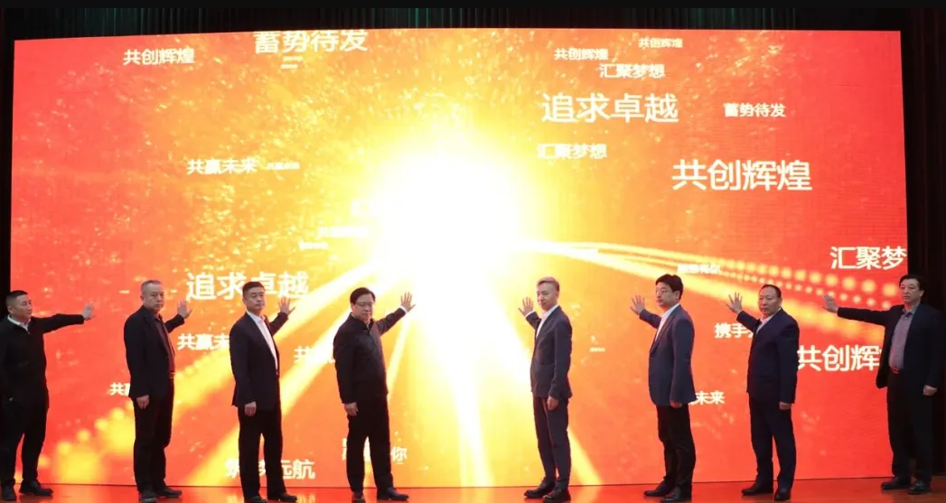 中國紡織品商業(yè)協(xié)會(huì )安全健康防護用品專(zhuān)業(yè)委員會(huì )安全防護手套標準培訓暨高密市安防用品產(chǎn)業(yè)集群高質(zhì)量發(fā)展十大亮點(diǎn)發(fā)布會(huì )圓滿(mǎn)舉行