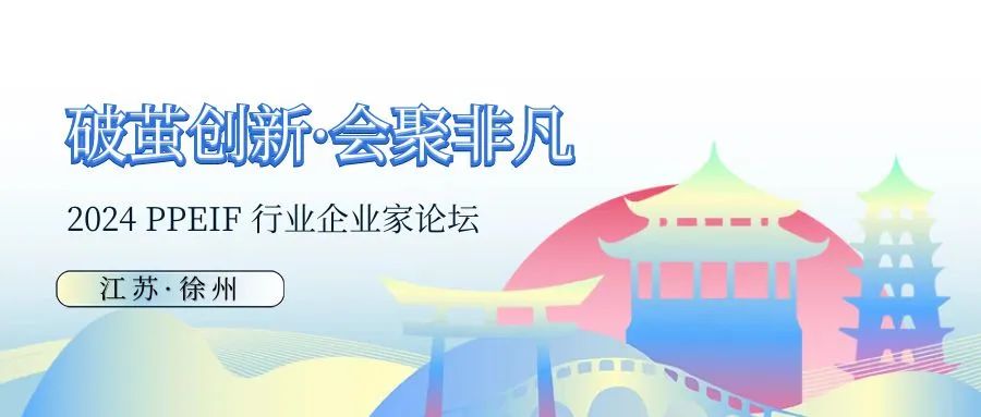 「勞保人年中大課」6月27日盛夏盛啟！