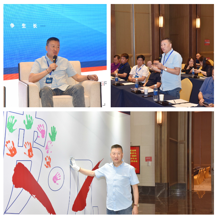 旭美控股董事長(cháng)項有春出席2024 PPEIF行業(yè)企業(yè)家論壇：破繭創(chuàng  )新，共探勞保行業(yè)未來(lái)