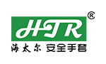 上海海太爾防護用品有限公司
